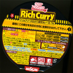 Rich_curry_3