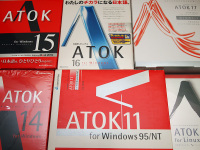 Atok_collection