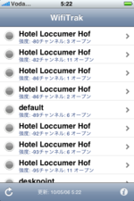 Wifi_loccumer_1