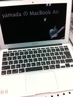 Yamada_no_macbook_air