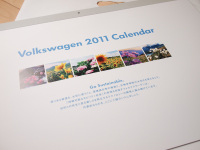 Vw_calendar_2011_1