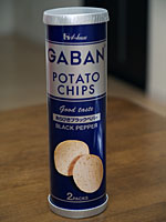 Gaban_potato_chips