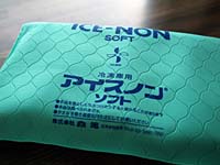 Icenon