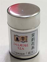 Jasmine_tea