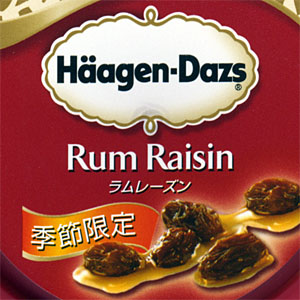 Rum_raisin