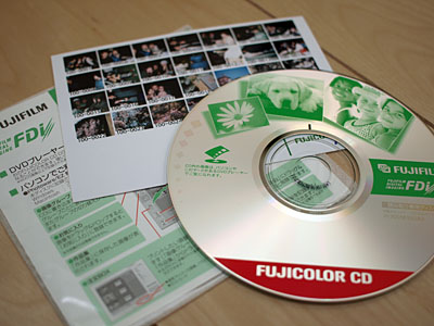 Fujicolor_cd