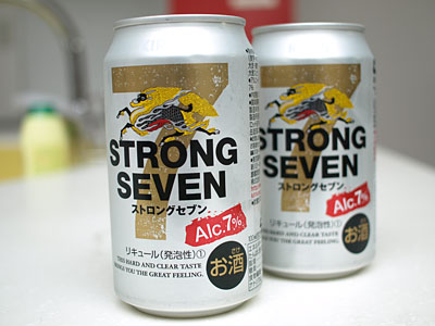Strong_seven