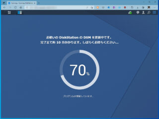 minimserver bubbleupnp server
